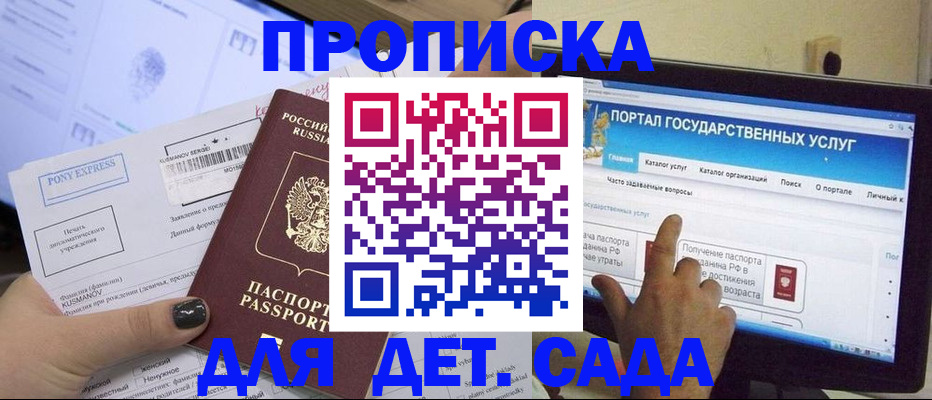 форма 3 в Алапаевске